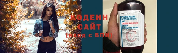 меф Верхнеуральск